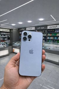 ايفون ١٣برو ماكس بطاريه بطاريه ٩٧ ممبدل اي شي بي الاستفسار هاذه رقمي 0...