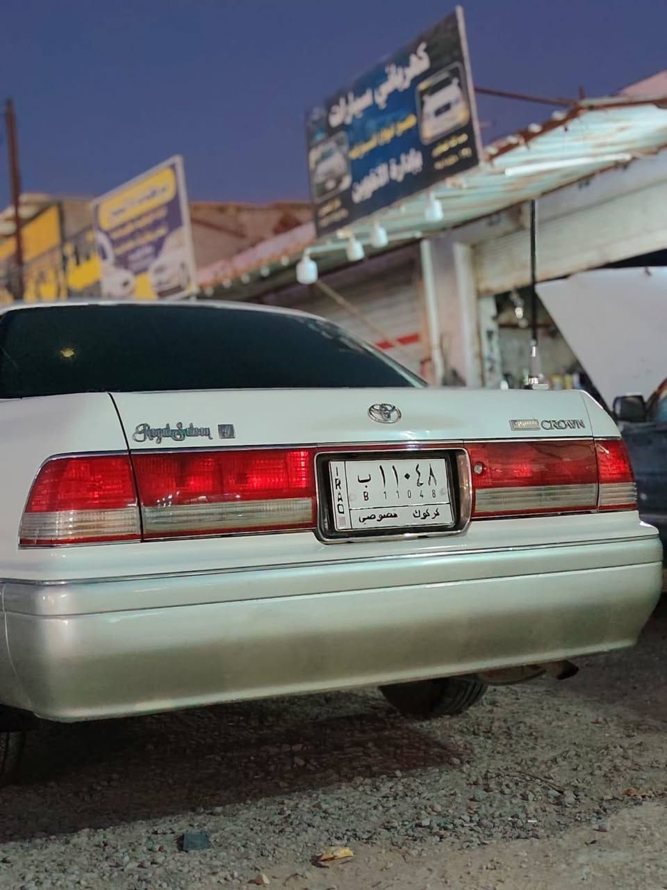 سلام عليكم للبيع مفحوصه  وكامله باقي عل كمرك سياره مكفول من كص اوضربه اونقل جثه شاصي 55 فشه بطل جنجر 12 قرص كشنات كهربائي  الستفسار ***********
