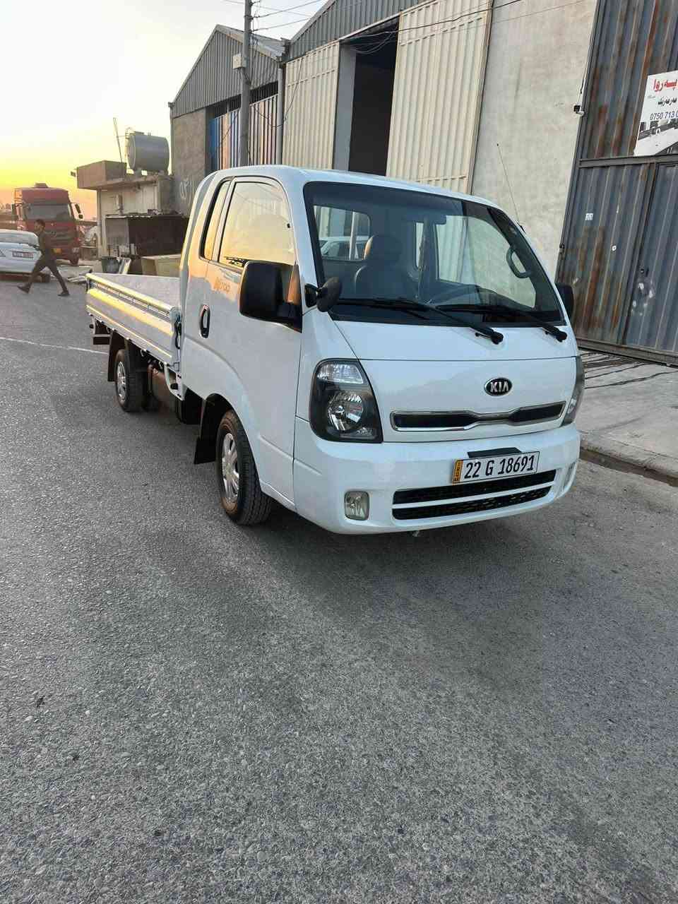 كيا ٢٠١٥
مةكينة گير شانسي بةشةرت 
بةناوي خومانة رةقةم و سةمةنوي تا ٢٠٣٠نوية 
ژ.م *********** أربيل, العراق
