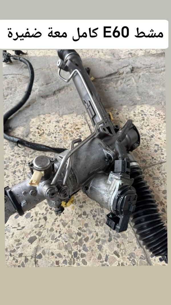 منشور رقم  2

 عنوان بغداد حي البنوك قرب مركز شرطة القدس

متواجدين من 9 صباحا إلى 5 مساء 

موجود توصيل داخل بغداد وجميع  محافضات العراق

للاستفسار مراسلة واتساب أو الاتصال على رقم

***********
