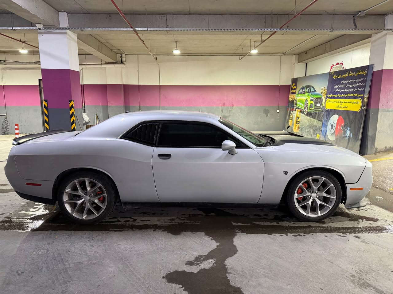 doge challenger gt 
دۆجی جیتی مواسەفات عتیادی 
گیر و مەکینە بەشەرت کارەبای مەزبوت هیچ گلۆپێ ئیش ناکا
۲ پارچە بۆیاخ بێ ناوگرتن ئیرباک بەس شان 
۲ چەمەلەخی پێشەوە بەس دەعمیکی زۆر بەسیتە 
هەتابڵێی پاکە السليمانية, العراق


**إذا كنت صاحب هذا الإعلان وتريد حذفه لأي سبب، رجاءا أرسل رسالة إلى الدعم الفني**