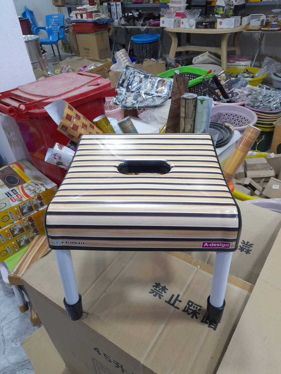 متابعينا الغوالي منشور منوع حاجات جميلة و مفيدة نتمنى أن تنال اعجابكم تجدونها لدى( مجمع السيد للمواد المنزلية ) العنوان قلعة سكر الفحيلي شارع الشط قرب روضة الاقمار الأهلية طريق بيت سيد نعمة الياسري


**إذا كنت صاحب هذا الإعلان وتريد حذفه لأي سبب، رجاءا أرسل رسالة إلى الدعم الفني**