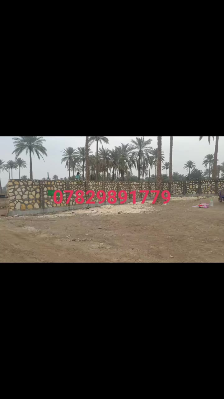 السلام عليكم 
بناء حجر درجة أولى كرستة وعمل بأسعار مناسبة (بيوت - اسيجة - حواضن - تطبيك - نافورات - اساسات - وكافة اعمال الحجر)
للاستفسار مراسلتنا على الخاص 
أو الاتصال على :-***********
***********
