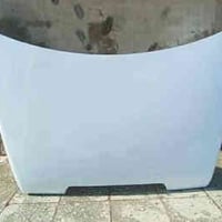 كاسحه • زعانف ميگه • الرمادي