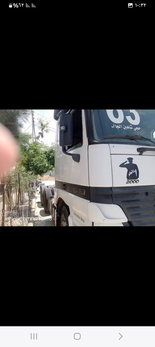 السلام عليكم
اكتروز ميكا 
موديل2000
رقم نينوى الماني 
مثبت قلاب 
بوديها موجود 
طخم تايرات
حصه كاز بيها
مابيها صبغ
السياره مصروف عليها
كير كهرب حجم 40
تحويل مباشر
***********
مكلف بالنشر خابر عالرقم
