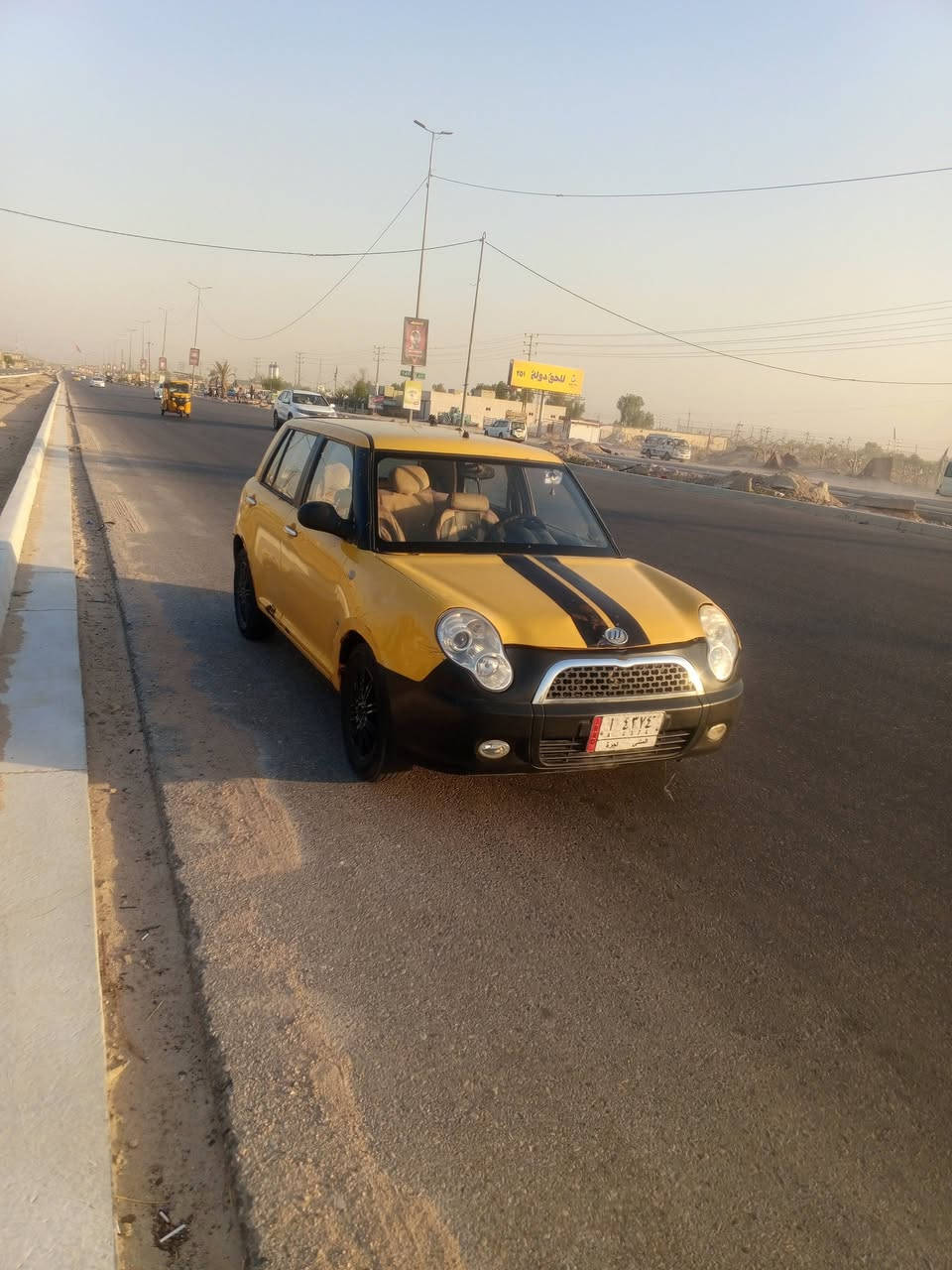 عنوان النجف مراوس عادي


**إذا كنت صاحب هذا الإعلان وتريد حذفه لأي سبب، رجاءا أرسل رسالة إلى الدعم الفني**