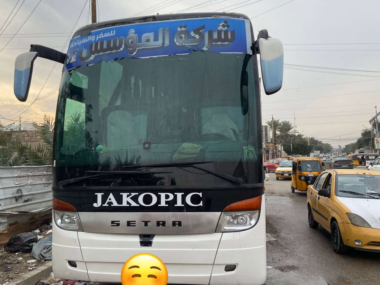 بسم الله الرحمن الرحيم 
السلام عليكم 
باص ام سيوف حجم 17 
موديل أصل2005 ومرقم 2014 واقع حال
تبريد أبو الزعانف 
مكينه 8  كير عادي
مفتوح 6 ويلات
تخم تاير 
السياره جاهزه
دوشمه جديده 
موقع السياره بغداد 
ترهم مراوس سياره صغيره وفرق 💵
للاستفسار علا رقم:***********
***********
