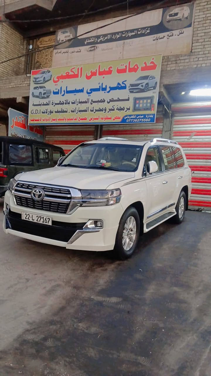 مرحبا السلام عليكم لاندكروز موديل 16 محرك ثمانيه 4600 مراوس التاهو او يوكن ايش عندك نزل ***********
