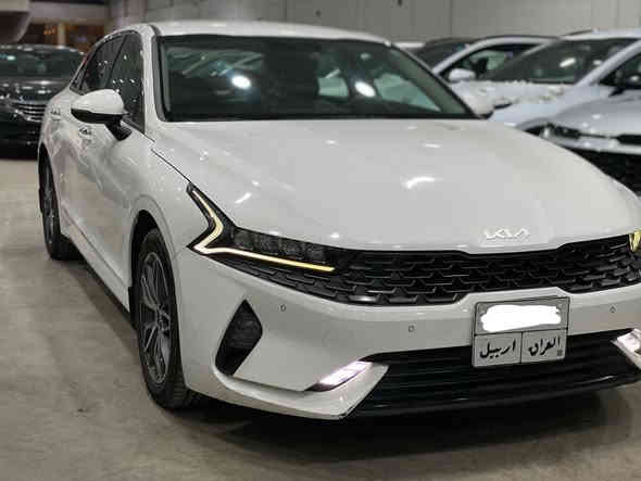 كيا K5 خليجي وكالة دولية موديل 2022 و 
ماشية 47 الف كيلو حقيقي و رقم أربيل و 
السيارة فول مواصفات عدا البنوراما وسيارة
مكفولة من الصبغ والتبديل بيه فقط بارد و 
أبيع شرط السونار والمحرك وكير كفالة عامه
السعر هو 17900$الف دولار او 179 ورقة 
وبيه مجال بسيط و مكاني بغداد الكاظمية 
ورقمي اتصال او استفسار ***********
السيارة بصمة و تشغيل عن بعد ولايت زنون
4 عدسات و لد نهاري وبلوجكتر زنون و 
حساسات امامية وخلفية وكامرة خلفية اصل
وداخل جلد لون ابيض و تبريد بيانو لمس 
و قطعتين تبريد و شاشة كبيرة نفكيشن 
درايف مود ومحرك4سلندرحجم2000 دوش
