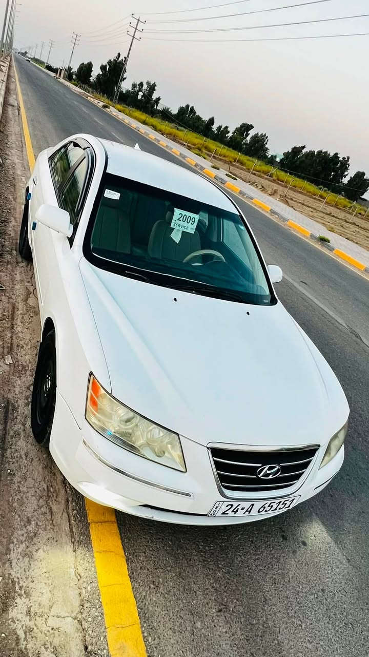 للبيع سوناته موديل 2009 امريكي 
محرك 2400 دوش لا تنقيص ولا تبخير
رقم دهوك سنويه جديده 
تريد تحويل تريد وكاله  
تخم تاير جديد صدر امامي اخلفي جديد 
بيه ثلاث قطع صبغ بدون دوخل 
تبريد ثلج سياره جاهزه من كلشي 
السعر 105 وبيه مجال 
باقي التفاصيل على هاذه الرقم 
***********
