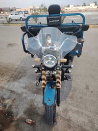 ستوته • موديل ٢٠٢١ • نعمانيه