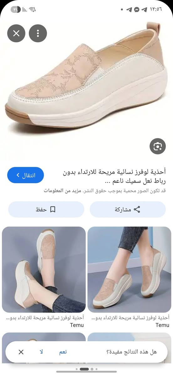 تخفيضات سعر القطعه 6


**إذا كنت صاحب هذا الإعلان وتريد حذفه لأي سبب، رجاءا أرسل رسالة إلى الدعم الفني**