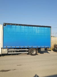 للبيع جادر مسرح مال تك الاتصال الرقم.07884315714