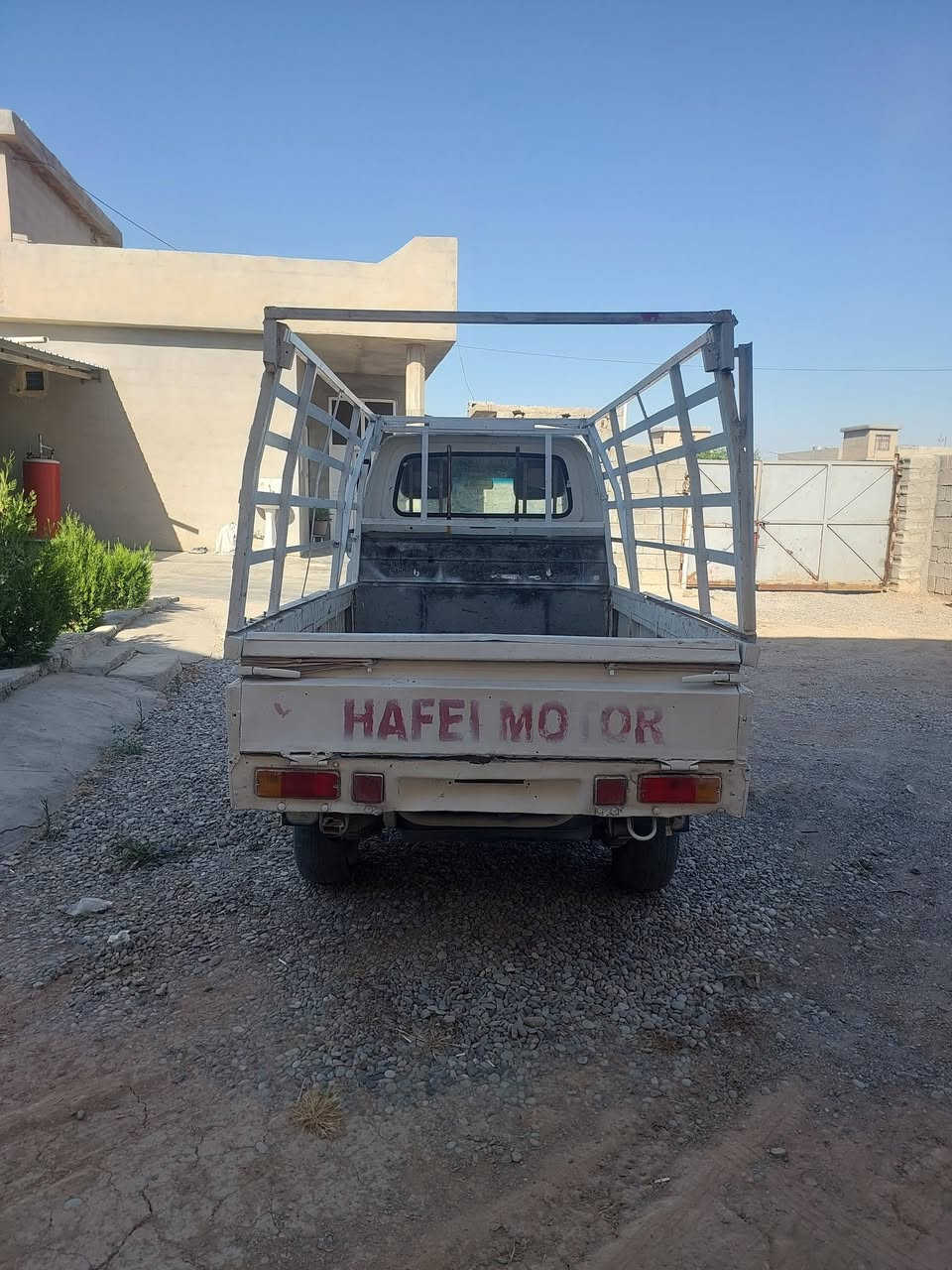 هيفا الفين وسبعه البيع 16 ورقة وبيها مجال 
شاري يتصل *********** ويبشر
