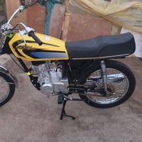 أوراق أصولي • تعميره كلهه • شرط ترقيم