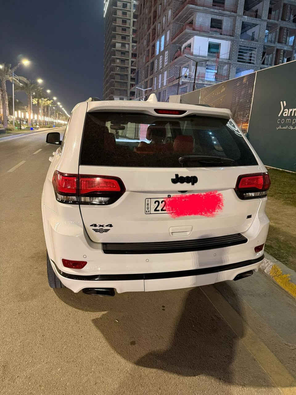 جيب Sفول موديل2021كفاله عامه

جيب2021 Sفول كفاله  هارلم اربيل رقم 
ماشيه 50 ml داخل احمر مكفوله فقط تكحيل بسيط جديده السيارة العنوان اليرموك شارع نادي اليرموك 
محرك كير واير بشرط مامفتوح 
سيارة حيل نظيفة كلشي عل بلاد جديد 
سنوية هزة كلشي جديد مدفوع لـ
باسمي السنوية بشرط تحويل وغرامـة
سيارة مابيـها دينار مصرف كامل من كل نواحي

رقم صاحب سيارة ***********
