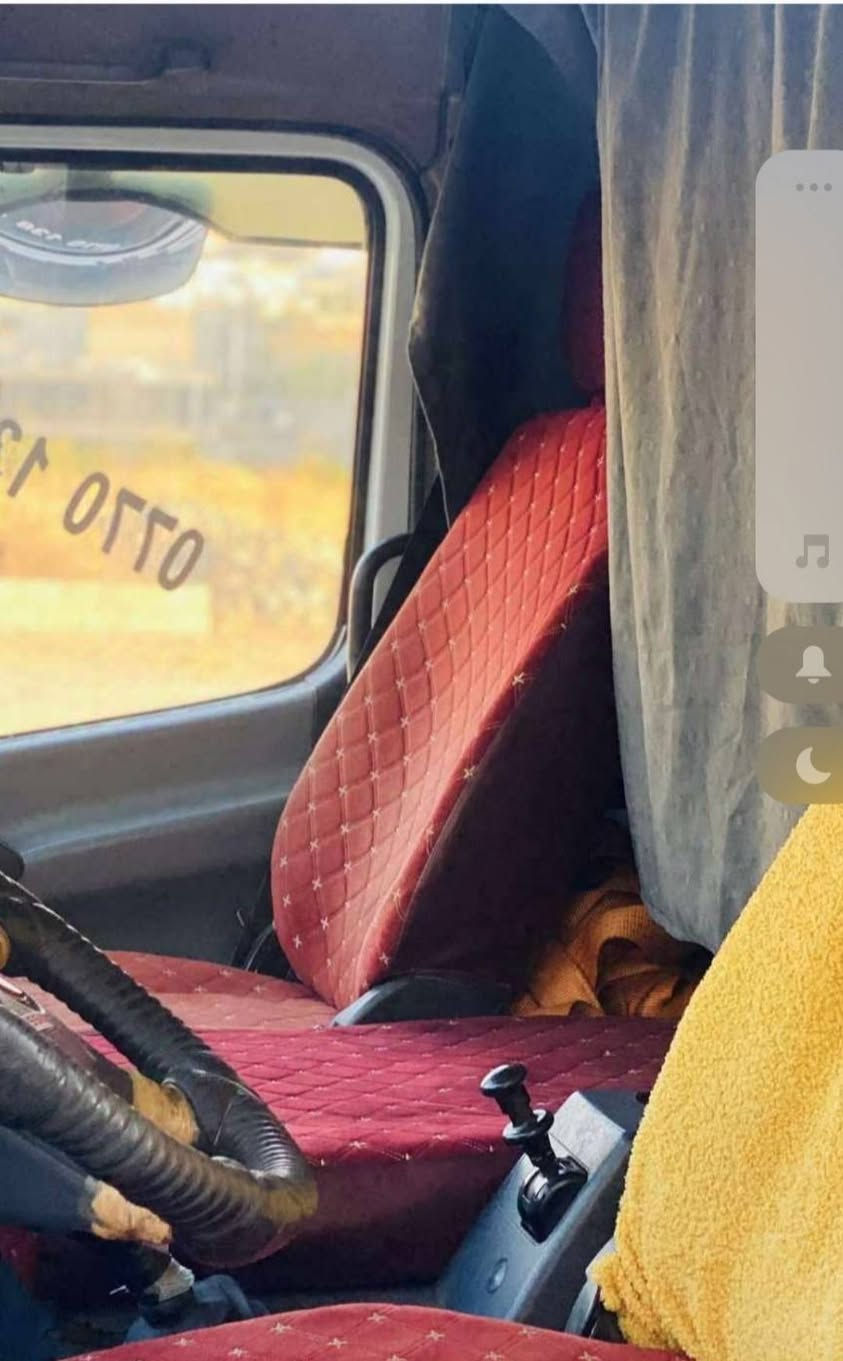 سڵاو بۆفرۆش ژم ***********  ***********
