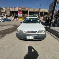 سايبا2023كفالة عامة بغداد أم الكبر والغزلان ٠٧٧١٤٤٥٢٥٠٠