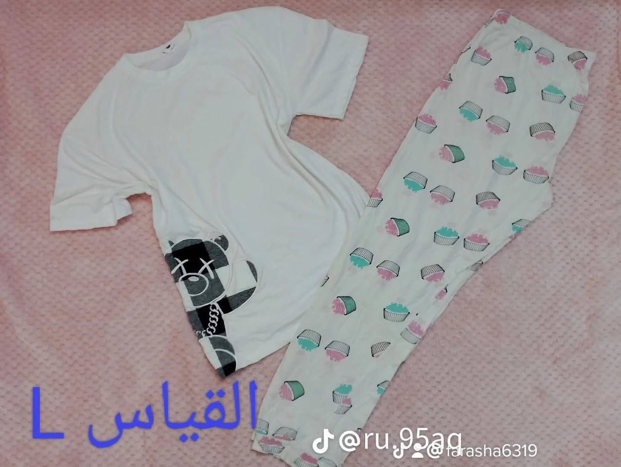 تخفيضات سعرالتراك 2وتوصيل 3


**إذا كنت صاحب هذا الإعلان وتريد حذفه لأي سبب، رجاءا أرسل رسالة إلى الدعم الفني**