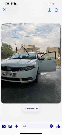 كيا سيراتو موديل 11 خليجي مكينه 1600 كير ست نمر بيها تكحيل بسيط بهلال ...