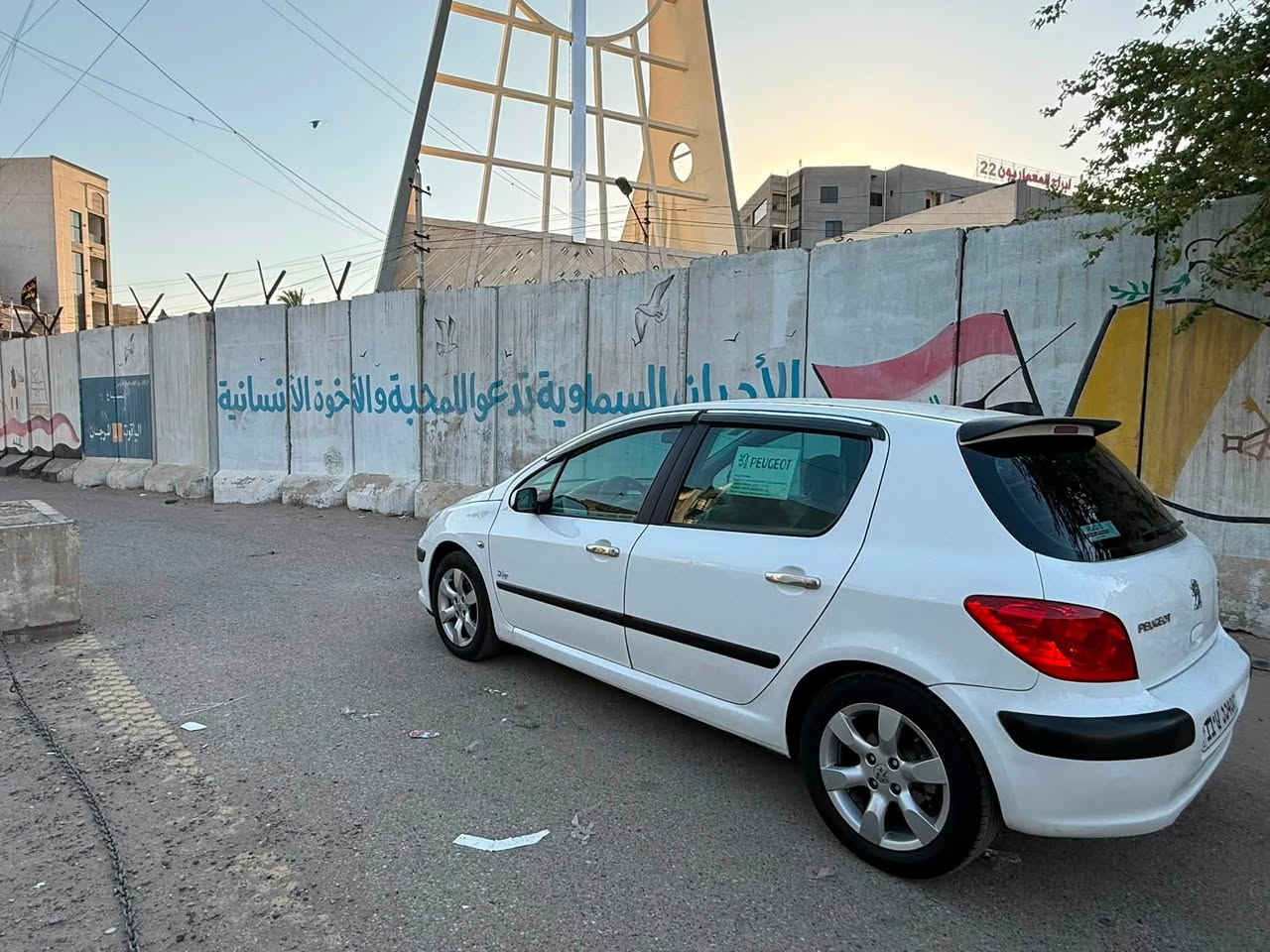 السلام عليكم بيجو 307 دزاين موديل 2008 رقم بغداد دولي بسمي تحويل مباشر ماشية 67 محرك 2200بلادي محرك وكير جدد بيهة داير جاملغ خلفي صبغ فقط لايت زنون بلاد ويل كب حجم 16مع تخم تايرات شاشة تاب كامرة تبريد شرط مجمدة وعليهة ادامة كاملة ترايك للبصره داخل ملكي لونين اسوي وبيجي بلاد السعر 70ورقة بيهة مجال قليل كلش عنوان السيارة كرادة او زعفرانية هاي تفاصيل تعجبك اخليك عل راسي وشرف بيك متعجبك ان شاللة تركب اغاتهة هاي تفاصيلهة*********** عليهة عازل حراري كل جام
