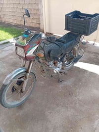 جني • ٢٠١٨ • تازة