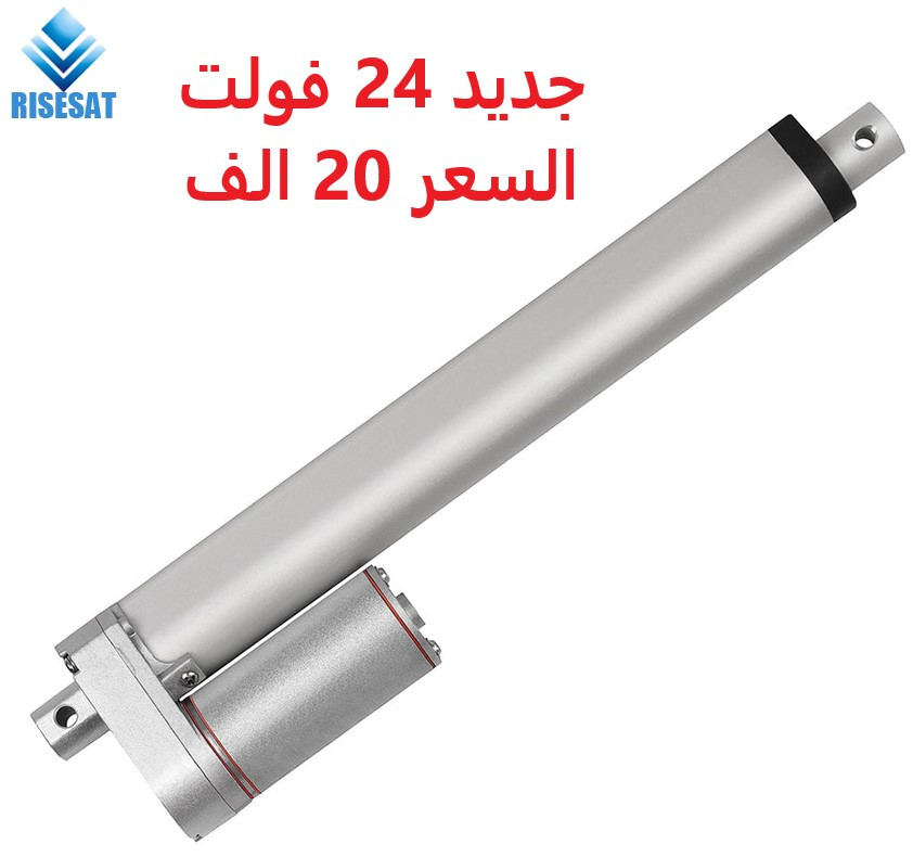 توصيل جميع المحافظات 5 الاف-التفاصيل في الصفحة الشخصية-المكان سليمانية ***********
