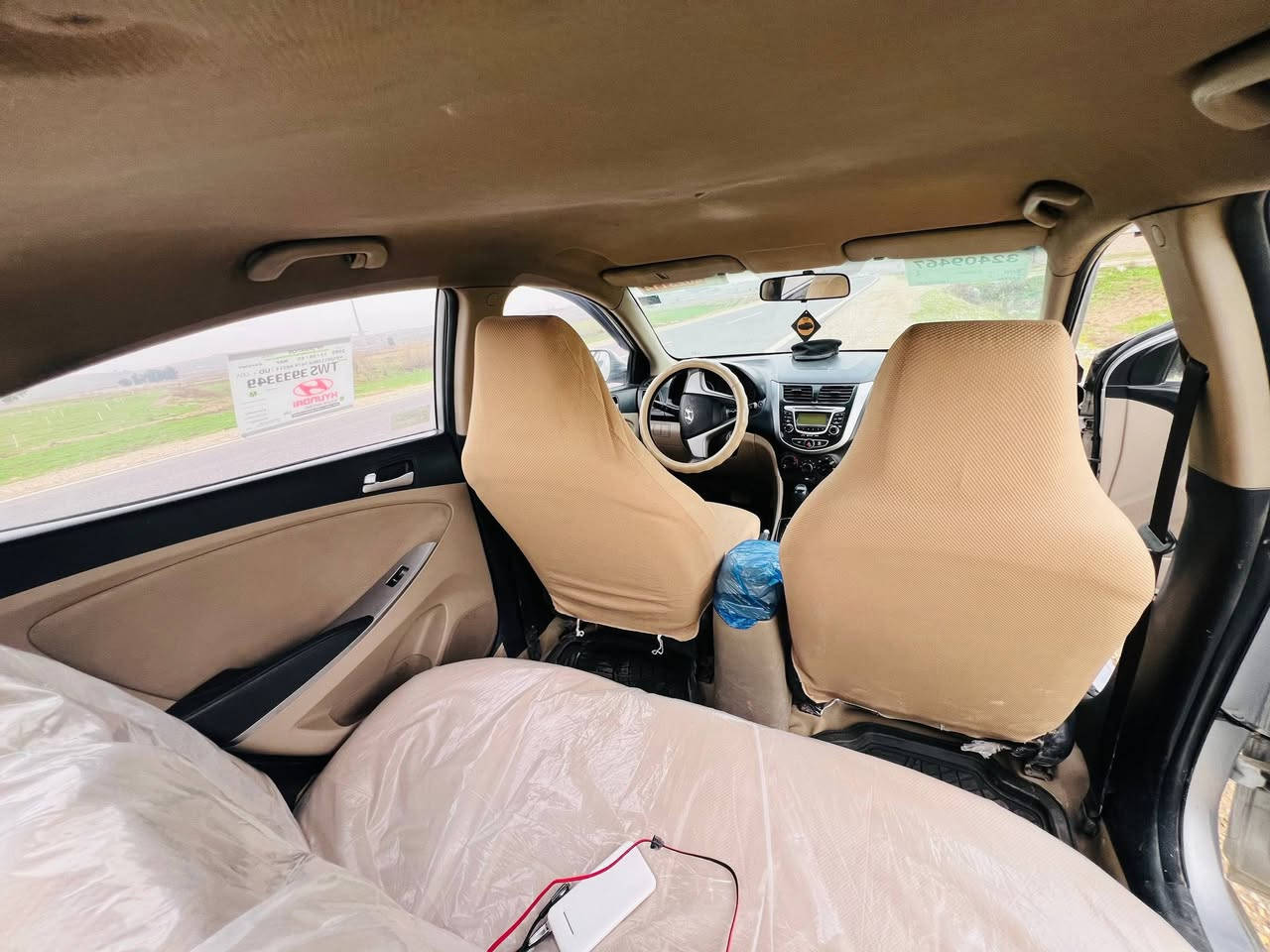 سلام عليكم
اكسنت موديل 2016
كلين
محرك 1400

صدر جديد تخم تاير كلو جديد السياره جاهزه من كلشي متخلي عليها كلشي 
ملاحضه السياره ب سمي رقم نينوئ سنويه ل 2027  مكاني موصل 
السعر 98!
رقم الهاتف وتساب  اتصال ***********
