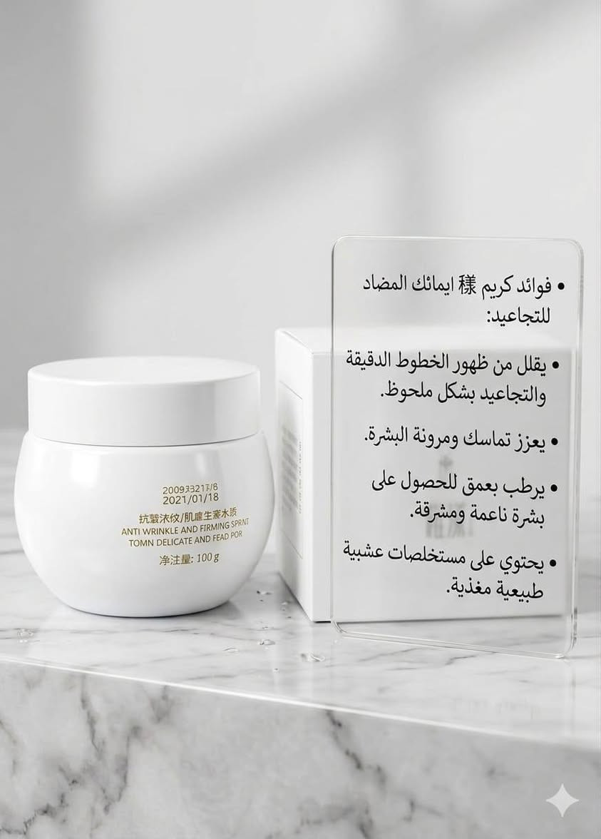 تخفيضات حبايب بمناسبة العيد 😍❤️😘


**إذا كنت صاحب هذا الإعلان وتريد حذفه لأي سبب، رجاءا أرسل رسالة إلى الدعم الفني**