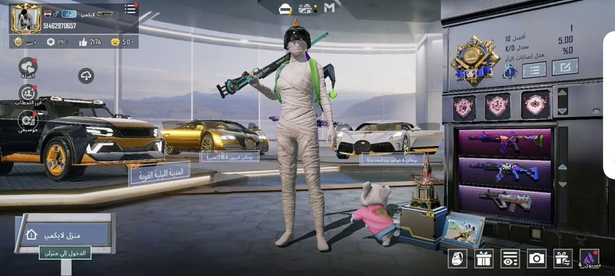 سلام عليكم  حساب بوبجي  البيع مكاني نجف حي نيسان قىب شارع سبيس قرب مدرسه در نجف الهلي  وسعر حساب.350  وبي مجال الطيبين،رقم تلفون ***********
