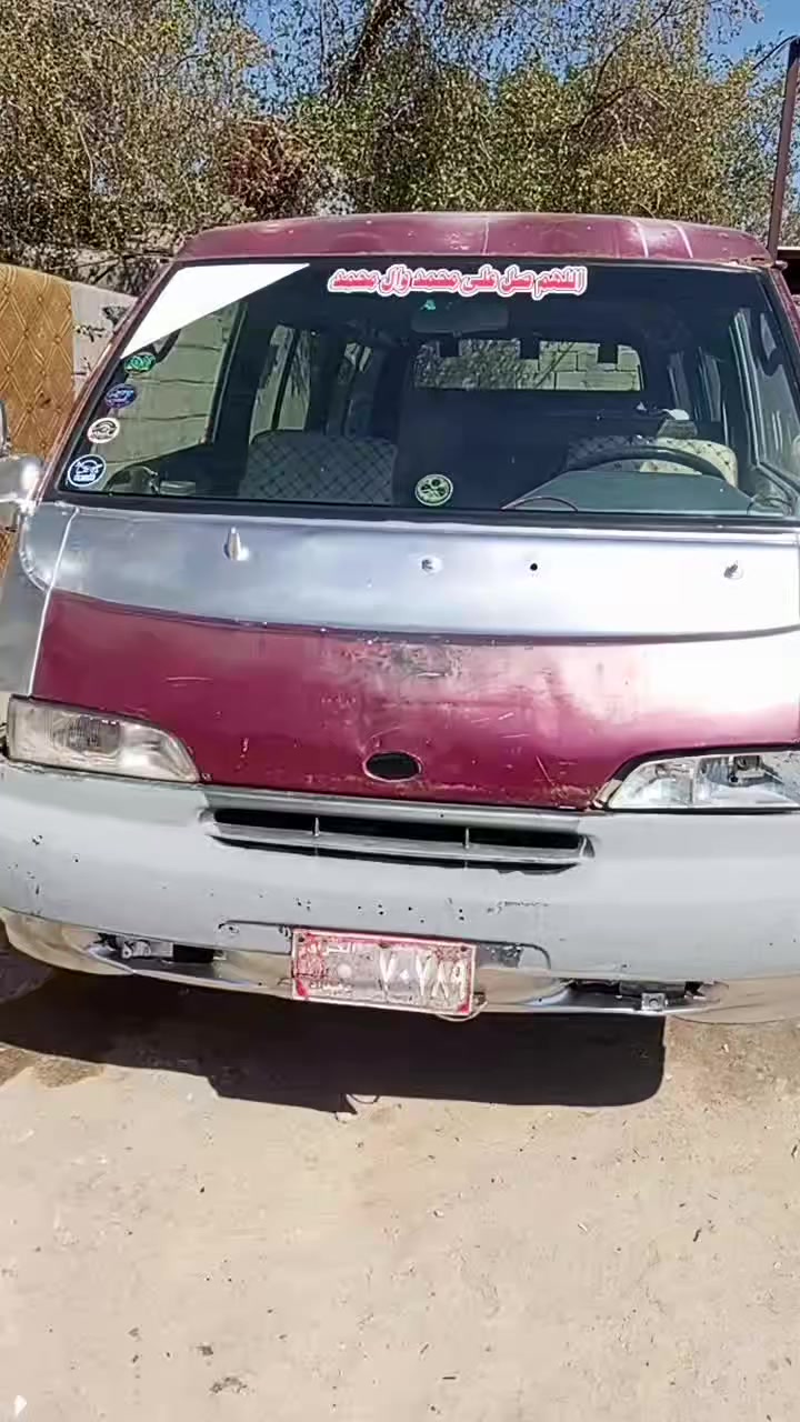 اخوان شراي يخابر لا يعلق والارقام بيهن حتى واتساب كيه هونداي مديل ( ١٩٩٤ ) رقم احمر صدامي رقم بغداد وحتى مكان راعي سياره بلسنويه مكتوب  رقم شاصي موجود وسنويه جبيره اصليه  ماندل راعي اتعهدبلمكاتبه عن سرقه وطلب عشاير مكينه مستوبيشي جديده كير جديد حداده جديده كهربائيات شقاله تخم تاير ٨٠% اكسن جديد شاصي كفاله ويل كب باتري جديد مكان سياره البصره وتجي وتطلع تراي يلا تحط فلوسك ترايك وين مايعجبك سياره كبل للشارع اصله 11 راكب وضايفيله كشن صايره 14 راكب السعر ( ١٥ ) وبيه مجال حك جيه ( *********** ) ( *********** )
