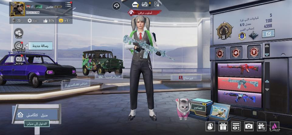 للبيع سعره ١٥٠ قفل مكان بغداد مربوط بس رقم عله رقم.للتواصل ***********
