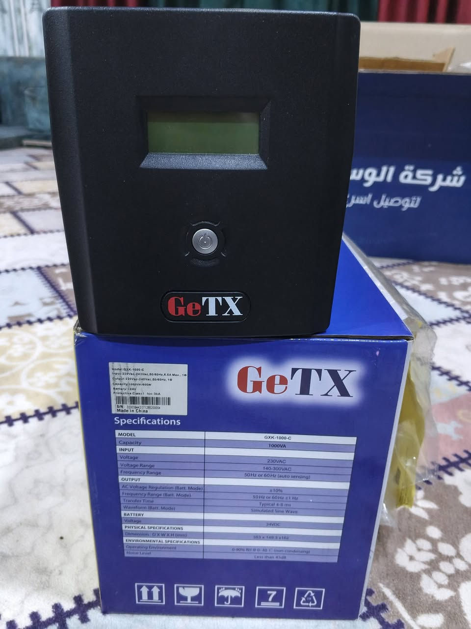 السلام عليكم
UPS OFFLINE 1KV GETX

استعمال شهر واحد فقط بس حتة اطفي الحاسبة
Line-attractive battery 

يشغل 600w لمدة 8-10 دقائق 

رايدة ب 50 مكاني سماوة توصيل متوفر


**إذا كنت صاحب هذا الإعلان وتريد حذفه لأي سبب، رجاءا أرسل رسالة إلى الدعم الفني**