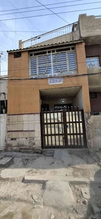 #بيع_شراء_ايجار_بناء_تعقيب_ترميم_تثمين_دور سكنية _ السلام عليكم يستمر ...