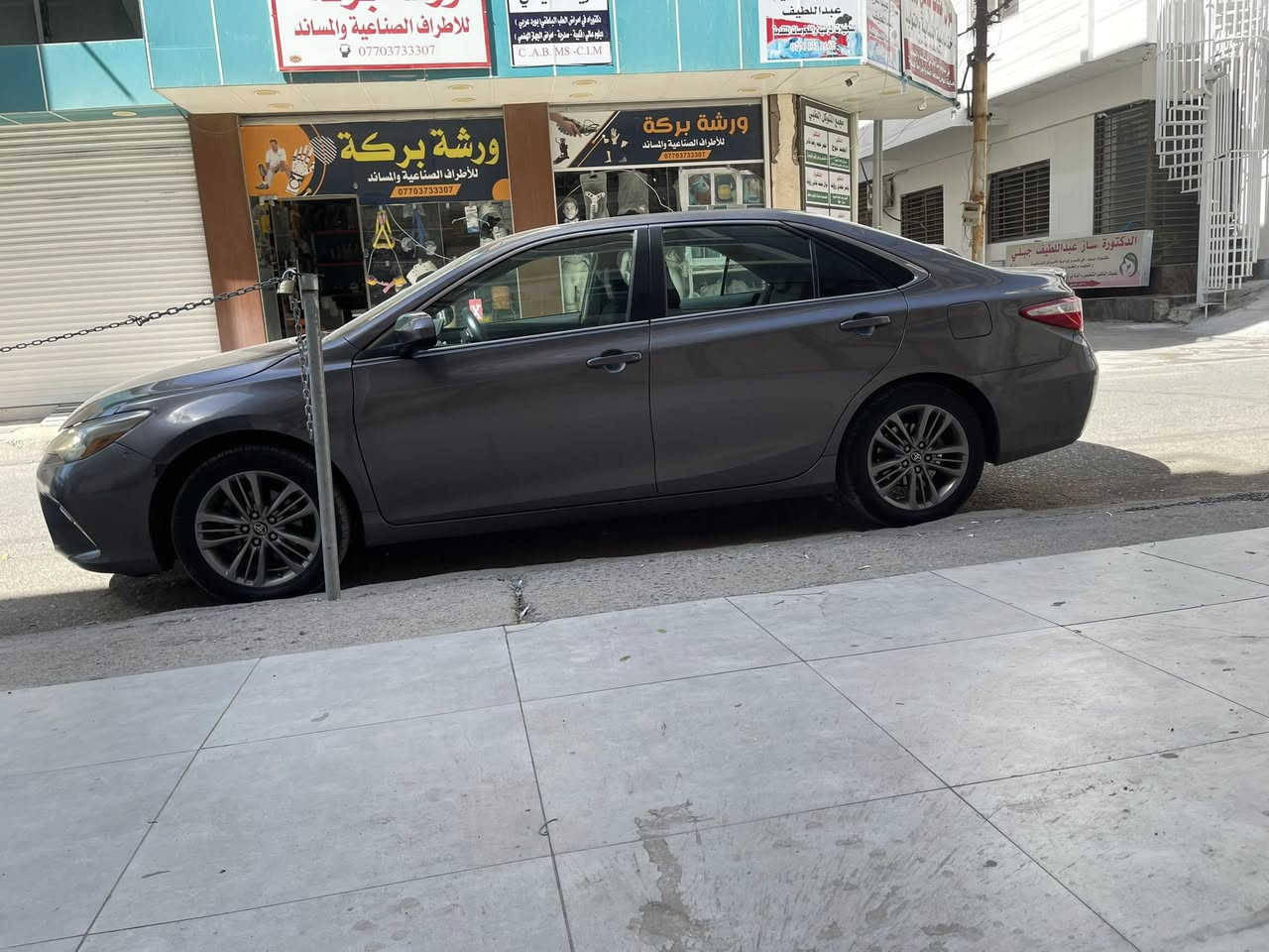 كامري SE 2016
مواصفات se كشنات كارباي كير شفت استيرن فوليوم داخل اسود حساس كامير اربع طايرات جديد بدون نقص صبغ بيها جاملخ واحد فقط بدون دواخل. مكانه موصل رقم اربيل  سعر 150
***********8
