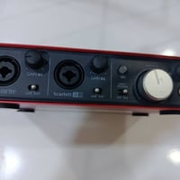 كارت صوت • فوكس رايت • البصرة