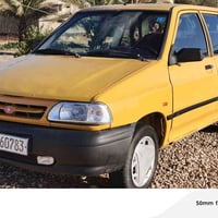 تكسي • ٢٠١٢ • بغداد انكليزي