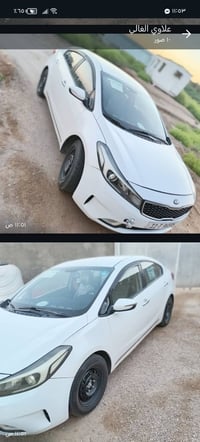سيراتو ٢٠١٧ • ابيض صدفي • رقم بغداد