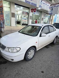صني 2009 • رقم بغداد • كفالة