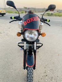 بوكسر • ٢٠٢١ • نضافه