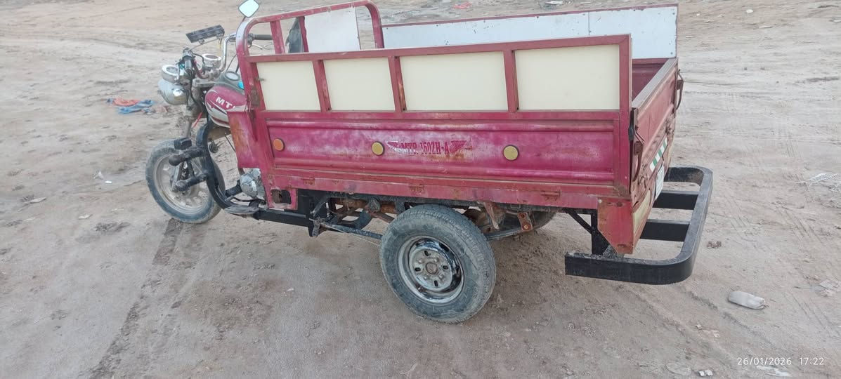 ستوته للبيع ام تي ار راقم اوسنويه راعيه موجود اتصال ع لرقم ***********
