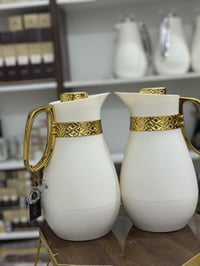 ترامز كويتيه • زوج أخير • مخفض