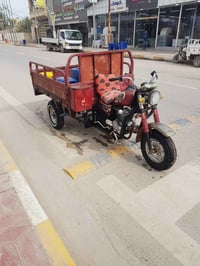 ستوته ٢٠١٦ • أوراق أصولي • مكينه مامفتوحه