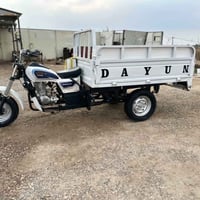 ستوته مديل 15 اوراق اصولي شاصي ورگبه كفاله محرك مديل 23 مفتوح كهربائيا...