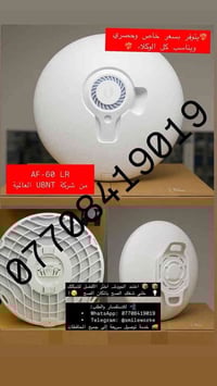 💰 حررررركت السوك والسعـــر الي يسعد كلبك 🔥 لا تـفـوّت الفرصــة أبــداً...