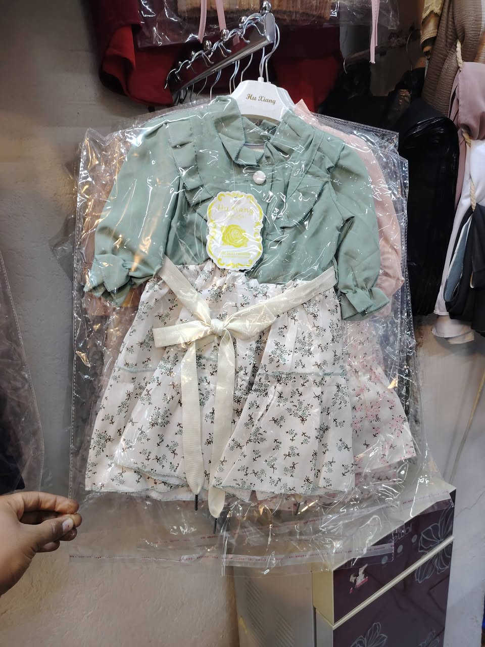 بدلات بناتي


**إذا كنت صاحب هذا الإعلان وتريد حذفه لأي سبب، رجاءا أرسل رسالة إلى الدعم الفني**