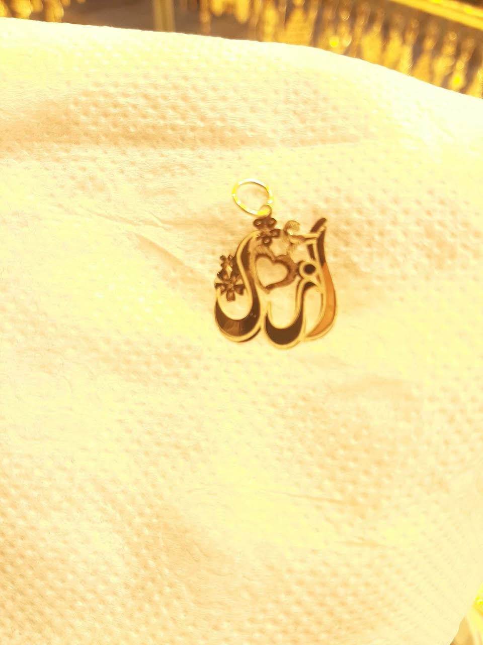 اشتري  حاليا المثقال الخليجي  

مليون و60 الف
جيك السوك وتعال عليه

خليني اخر واحد 
انطيك اعلى من السوك
 
صياغه الاسماء على 150 الف 
العرض يوم واحد فقط


**إذا كنت صاحب هذا الإعلان وتريد حذفه لأي سبب، رجاءا أرسل رسالة إلى الدعم الفني**