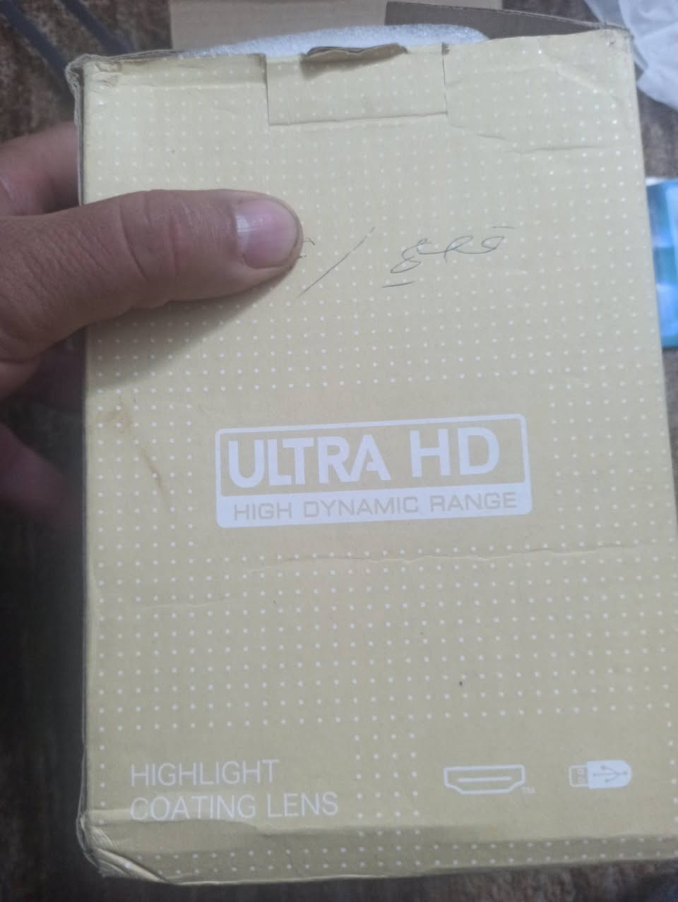 داتا شو واي فاي بلوتوث عل اول تم 35 ماعداه التوصيل الي قريب عليه بغداد بلديات


**إذا كنت صاحب هذا الإعلان وتريد حذفه لأي سبب، رجاءا أرسل رسالة إلى الدعم الفني**