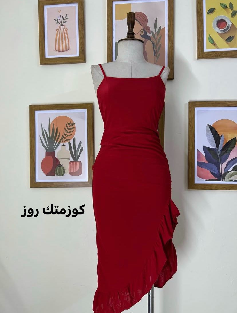 جمال الموديل 🍓
يرسم الجسم رسم ♥️♥️🫣

متوفر بلونين الماروني + الاحمر 
خامه زبده فول ليگرا 
يلبس من وزن 50 الى 85 

للحجز والأستفسار مراسة الصفحه 
رقم الواتساب : ***********
يوجد توصيل 🚗🚗🚗
بسمايه : الف 
بغداد محافظات : 5000
