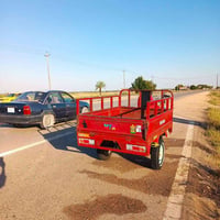 ستوته • ٢٠١٩ • كفاله عامه